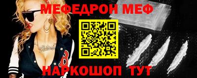 индика Кинель