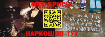 индика Кинель