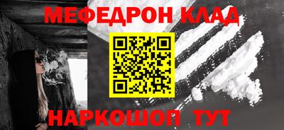 индика Кинель