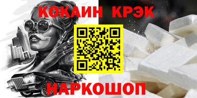 индика Кинель