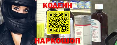 a pvp Канаш