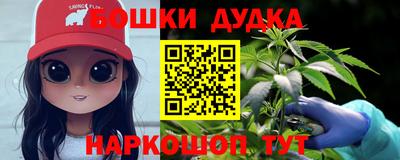 герыч Кимры