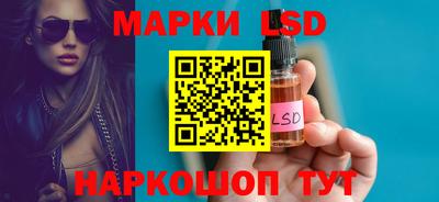 герыч Кимры