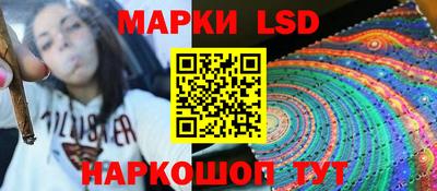 спиды Кандалакша