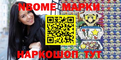 индика Кинель
