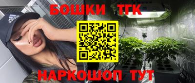 a pvp Канаш