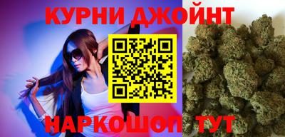 MESCALINE Кингисепп