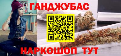 индика Кинель