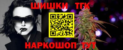 MESCALINE Кингисепп