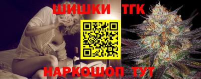 MESCALINE Кингисепп