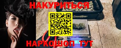 герыч Кимры