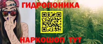 герыч Кимры