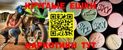 индика Кинель