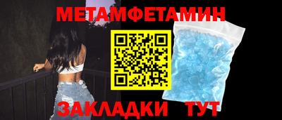 индика Кинель
