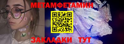 MESCALINE Кингисепп