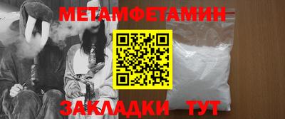 индика Кинель