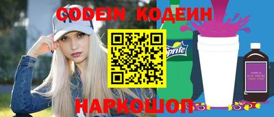 герыч Кимры