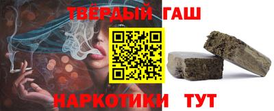 герыч Кимры