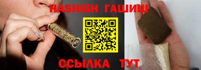 MESCALINE Кингисепп