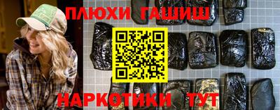 MESCALINE Кингисепп