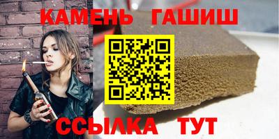 индика Кинель