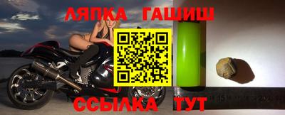 герыч Кимры