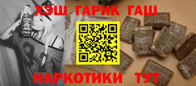 MESCALINE Кингисепп