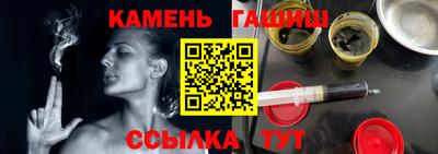 герыч Кимры