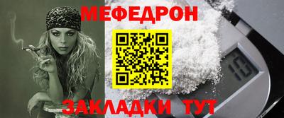 герыч Кимры