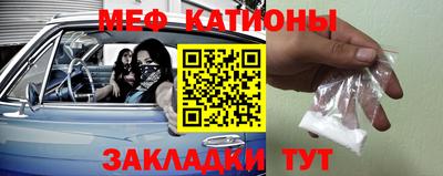 герыч Кимры