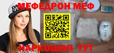 герыч Кимры