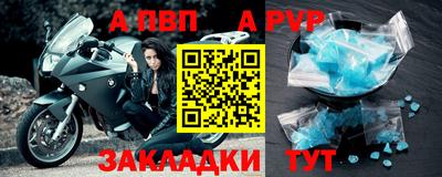герыч Кимры